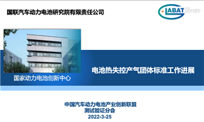 C:\Users\gl0074\AppData\Local\Temp\WeChat Files\8fc57b8e09f126214fc8904a881089f.png