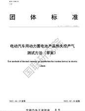 C:\Users\gl0074\AppData\Local\Temp\WeChat Files\ae220d4707fa97154c829638ad3b146.png