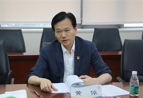 20240524國聯研究院黨委召開2024年第二次中心組學習會2