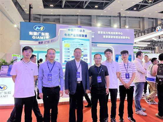 20240428國聯研究院攜最新成果亮相CIBF2024-4