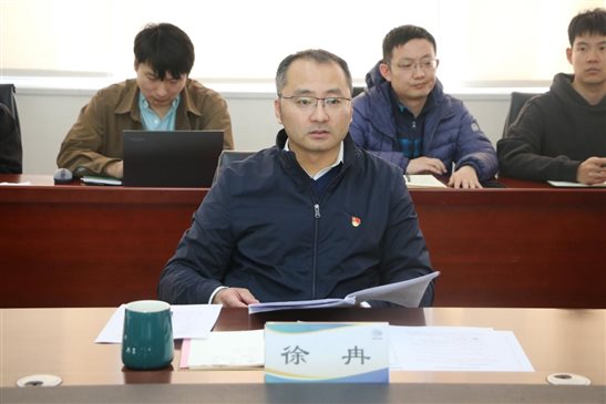 20240318國聯(lián)研究院召開2024年度黨的建設(shè)建暨黨風(fēng)廉政建設(shè)和反腐敗工作會2