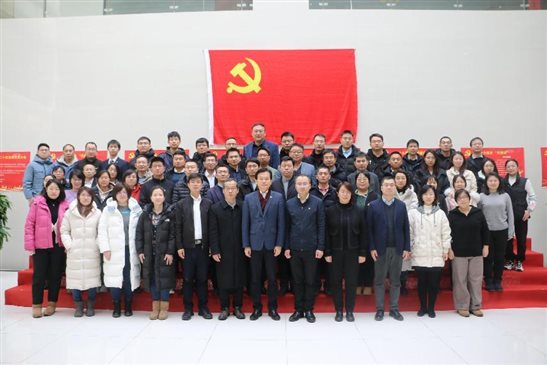 20240201國聯研究院召開2023年度總結表彰大會5