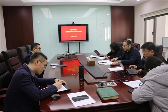 20240109國(guó)聯(lián)研究院組織召開(kāi)2023年度基層組織書(shū)記工作述職報(bào)告會(huì)1