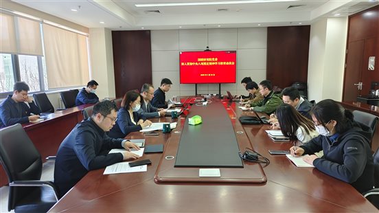 微信圖片_20250324140507