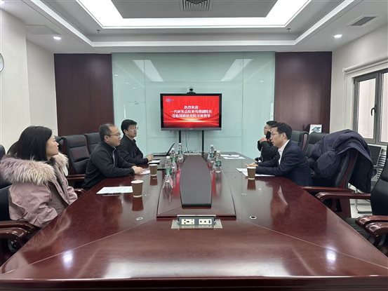 D:\工作文件夾\黨建、紀(jì)檢工作交接\工作交接-朱老師\24-新聞稿\2025年照片\20251225一汽研發(fā)總院副院長梁偉朋到國聯(lián)研究院調(diào)研交流\20251225一汽研發(fā)總院副院長梁偉朋到國聯(lián)研究院調(diào)研交流 (2).jpg